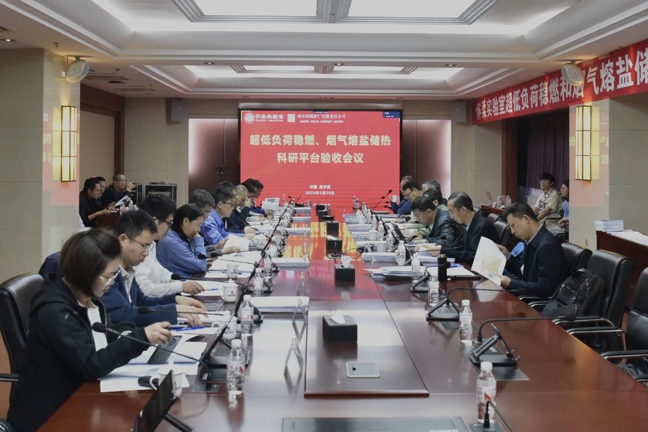 微錕斤拷圖片_20240627092601.jpg 微錕斤拷圖片_20240627092601.jpg