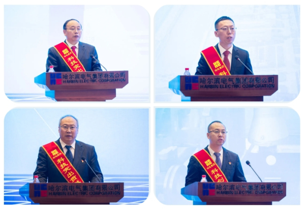 微錕腳斤拷圖_20240513085616.jpg 微錕腳斤拷圖_20240513085616.jpg