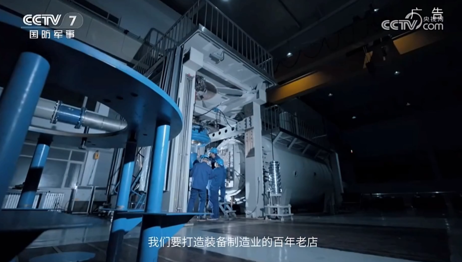 微錕斤拷圖片_20240628135853.png 微錕斤拷圖片_20240628135853.png