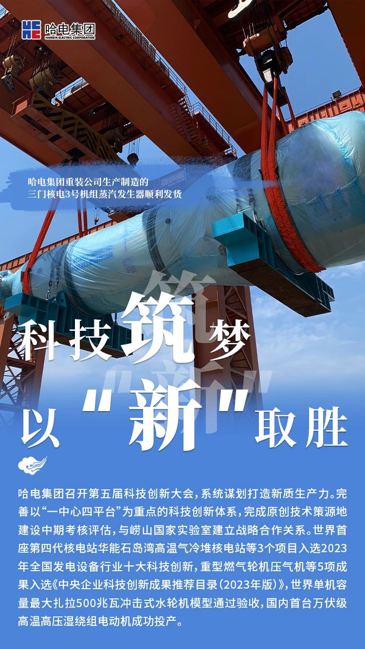 微錕斤拷圖片_20240715105212.jpg 微錕斤拷圖片_20240715105212.jpg