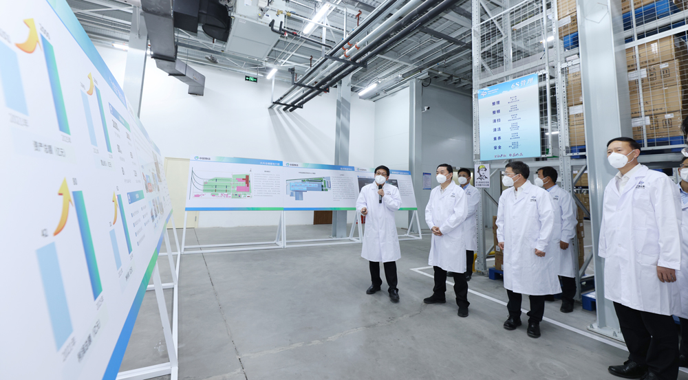 郝鵬、國資、央企、國資委、書記、主任、國企、企業改革