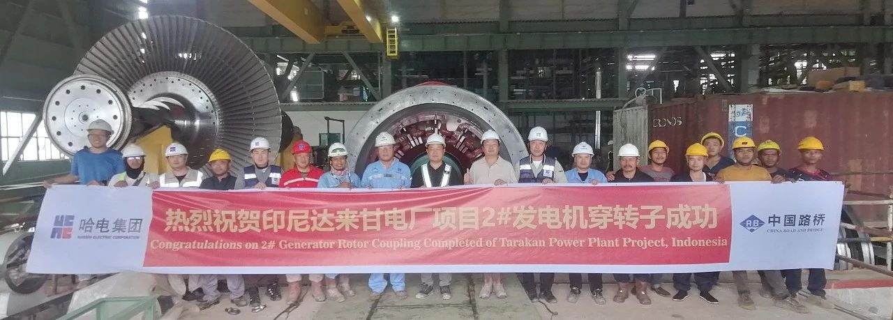 微信圖片_20240911104223.jpg 微信圖片_20240911104223.jpg