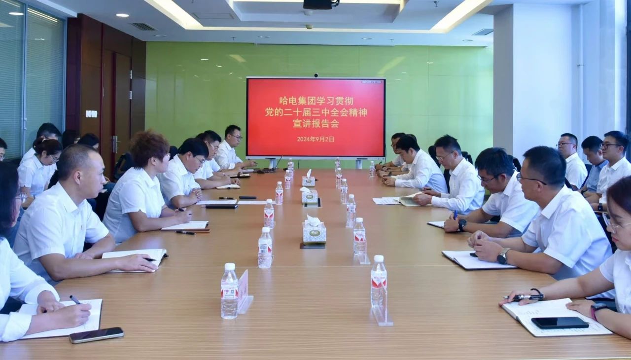 微信圖片_20241008085848.jpg 微信圖片_20241008085848.jpg