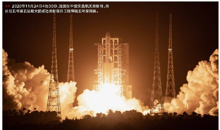 郝鵬、國資、央企、國資委、書記、主任、國企、企業(yè)改革