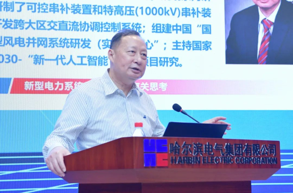 微錕斤拷圖片_20240513131458.jpg 微錕斤拷圖片_20240513131458.jpg