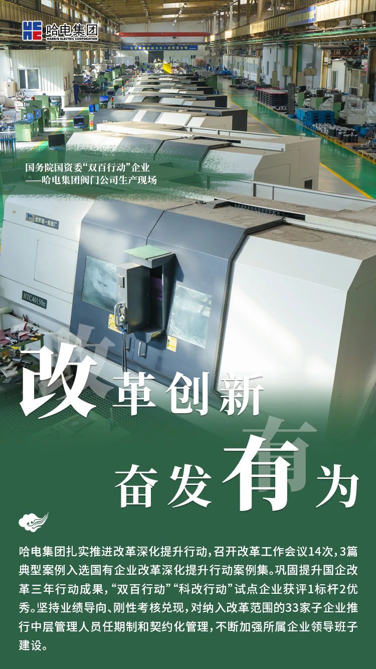 微錕斤拷圖片_20240715105222.jpg 微錕斤拷圖片_20240715105222.jpg