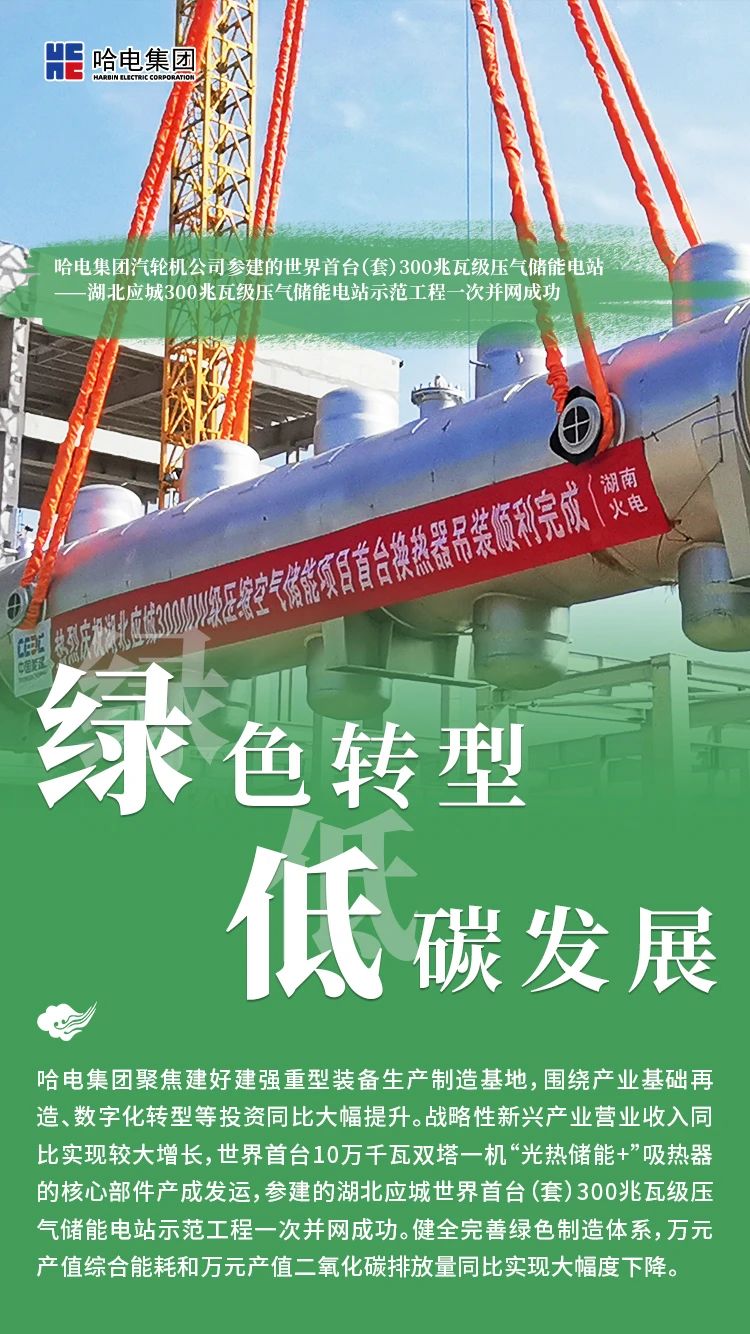 微錕斤拷圖片_20240715105216.jpg 微錕斤拷圖片_20240715105216.jpg