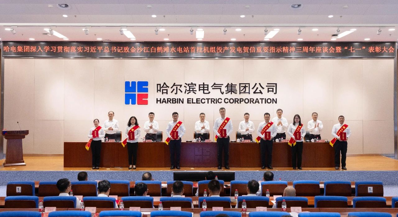 微錕斤拷圖片_20240701111908.jpg 微錕斤拷圖片_20240701111908.jpg