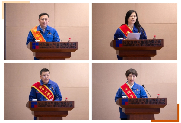 微信截圖_20240429192155.jpg 微信截圖_20240429192155.jpg