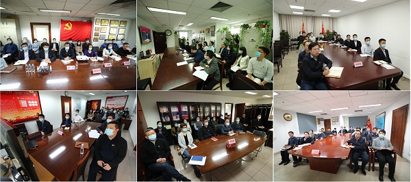 郝鵬、國資、央企、國資委、書記、主任、國企、企業改革