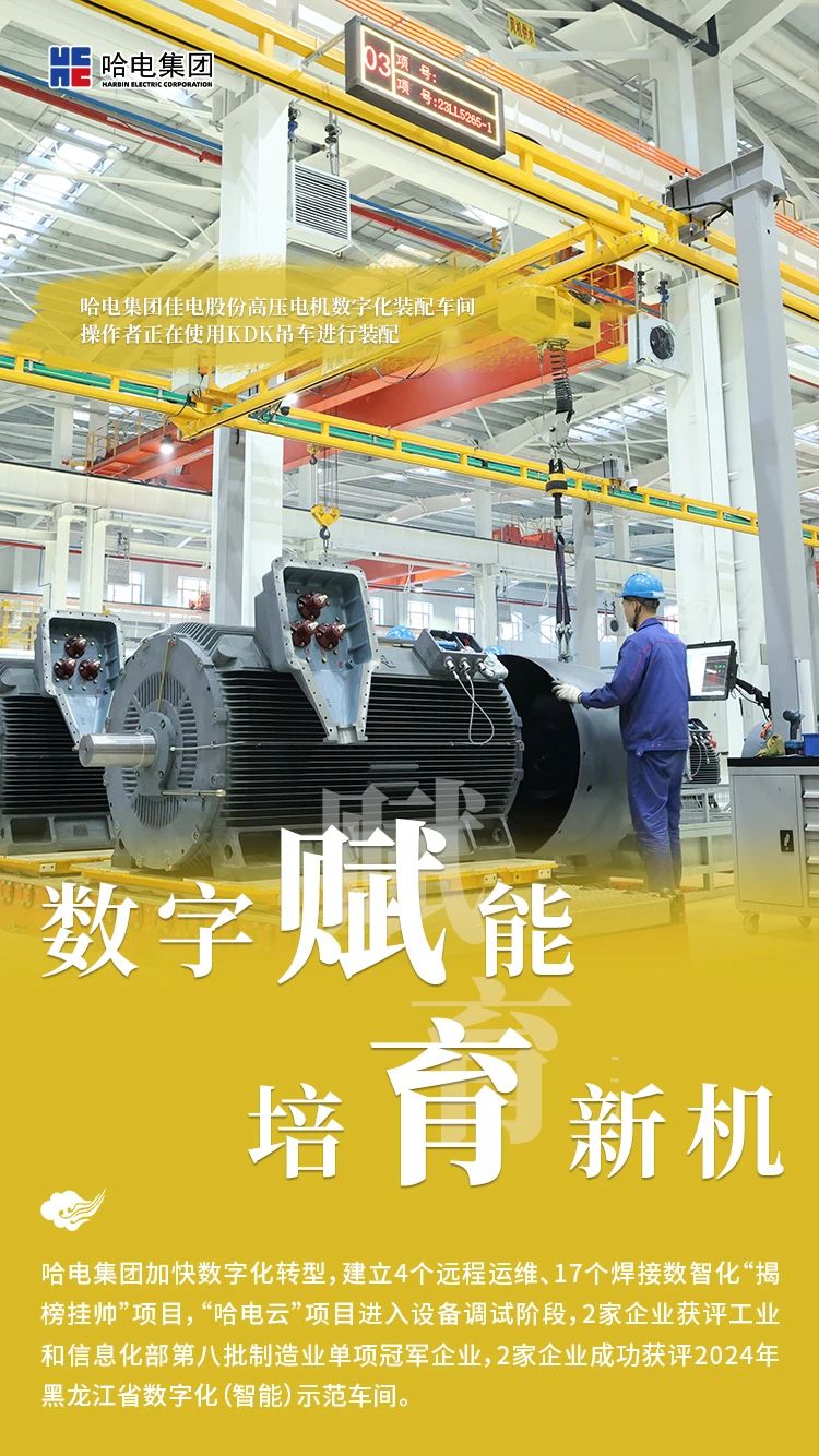 微錕斤拷圖片_20240715105219.jpg 微錕斤拷圖片_20240715105219.jpg