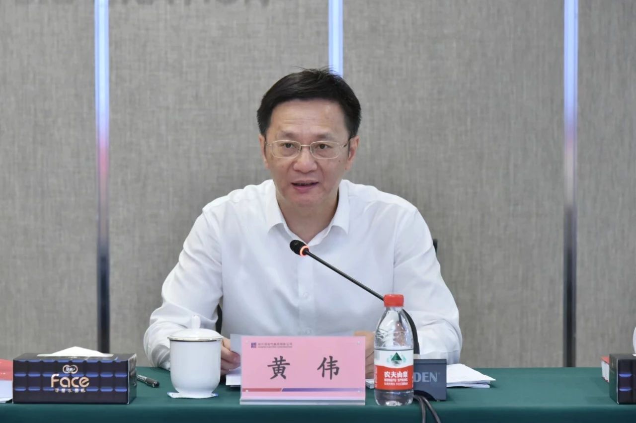 微錕斤拷圖片_20240624085807.jpg 微錕斤拷圖片_20240624085807.jpg