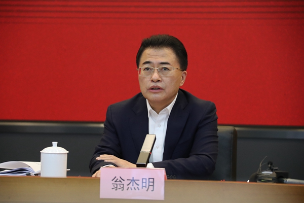 翁杰明、國資、國企、央企、國資委、副主任、企業改革、新聞宣傳