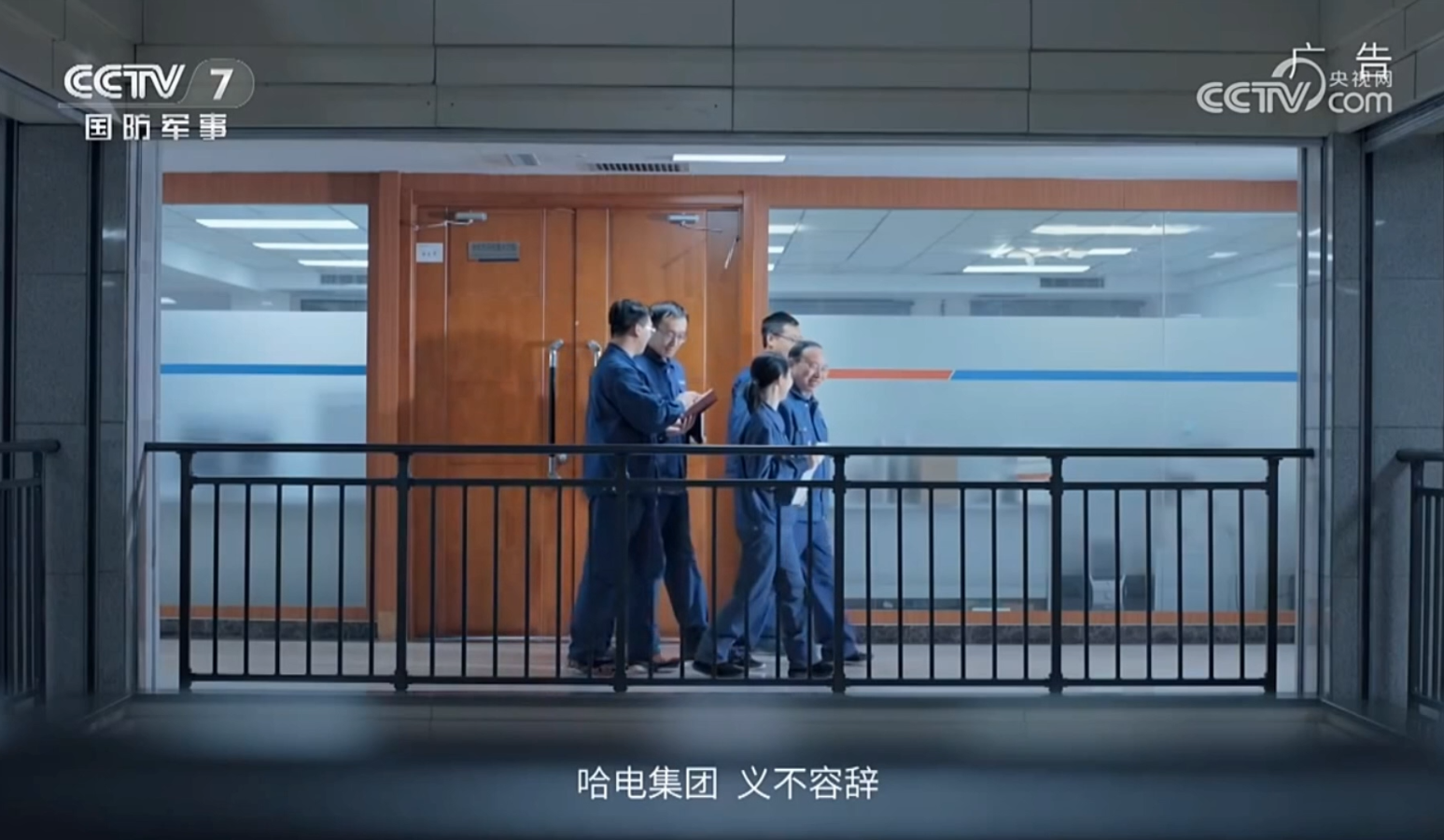 微錕斤拷圖片_20240628135626.png 微錕斤拷圖片_20240628135626.png