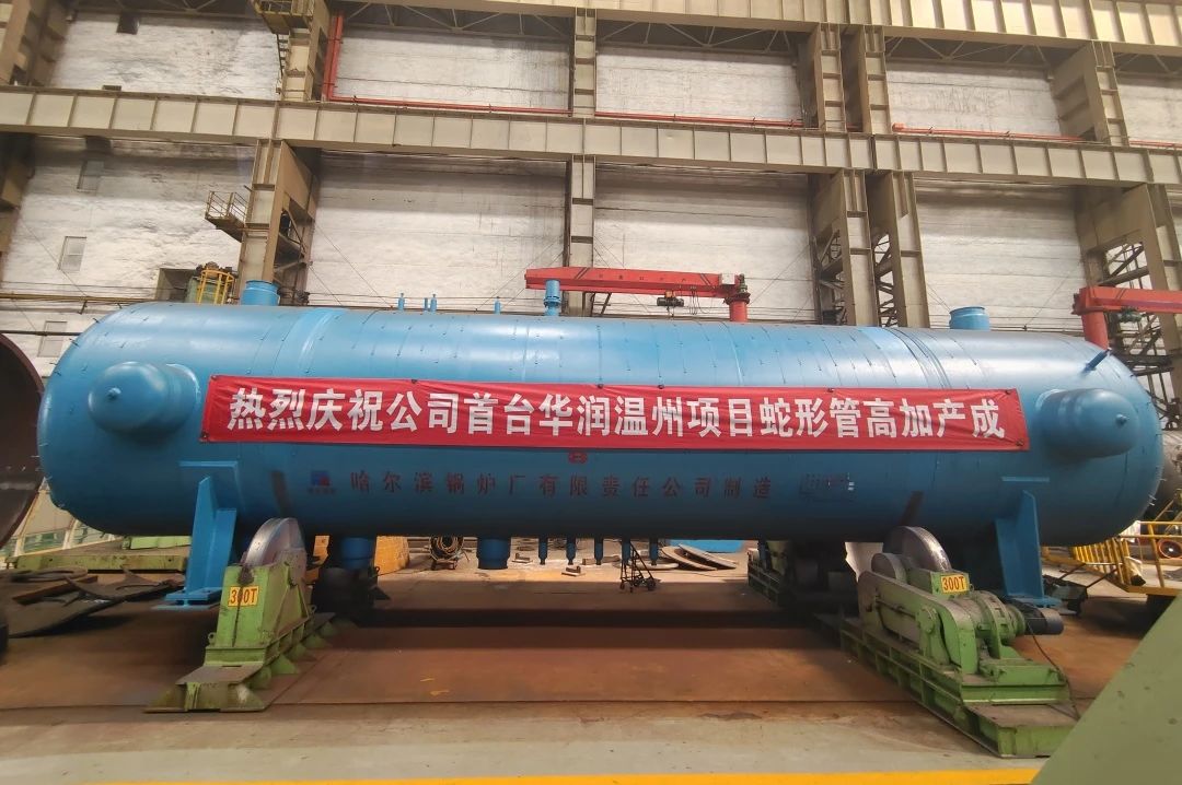 微信圖片_20241008100419.jpg 微信圖片_20241008100419.jpg