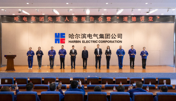 微信圖片_20240429192046.jpg 微信圖片_20240429192046.jpg