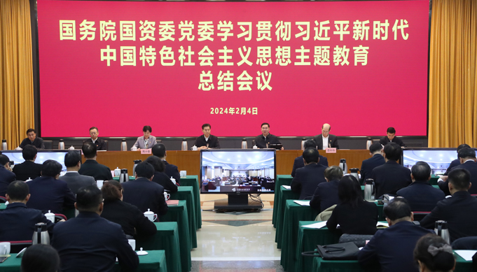 張玉卓、國資、央企、國資委、書記、主任、國企、企業改革