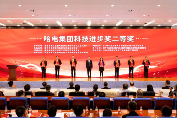 微錕斤拷圖片_20240513085223.jpg 微錕斤拷圖片_20240513085223.jpg