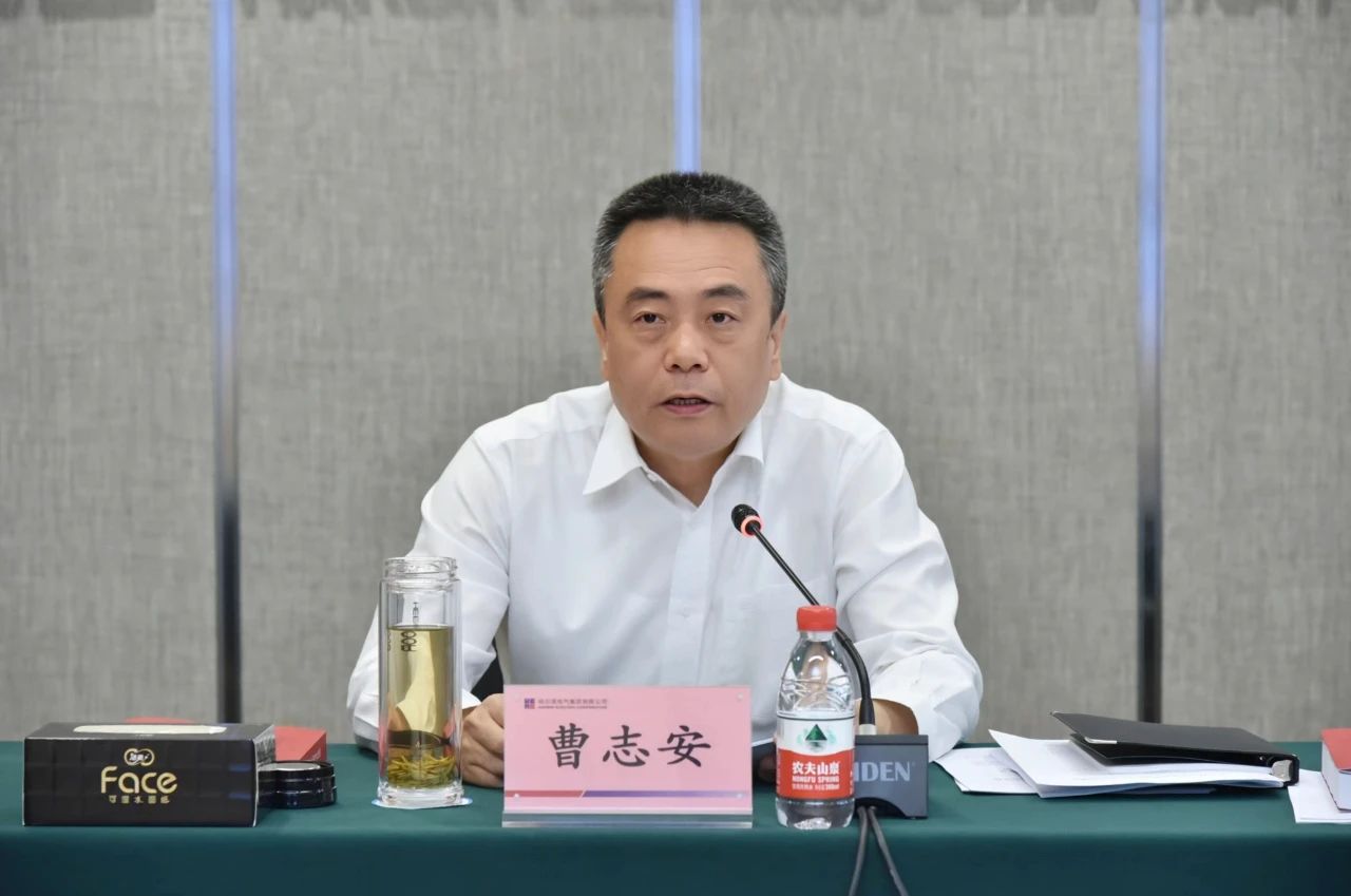 微錕斤拷圖片_20240624085513.jpg 微錕斤拷圖片_20240624085513.jpg