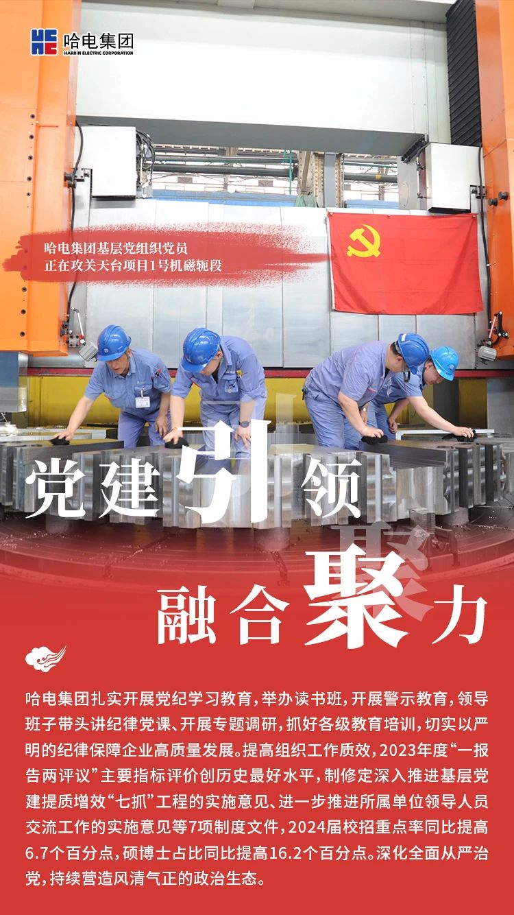 微錕斤拷圖片_20240715105225.jpg 微錕斤拷圖片_20240715105225.jpg