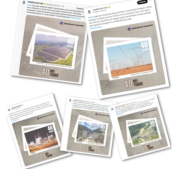 微錕腳斤拷圖_20240705165913.jpg 微錕腳斤拷圖_20240705165913.jpg