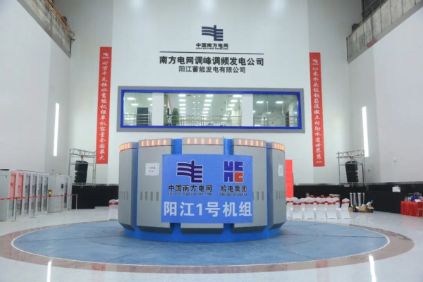 微錕斤拷圖片_20240520144527.jpg 微錕斤拷圖片_20240520144527.jpg