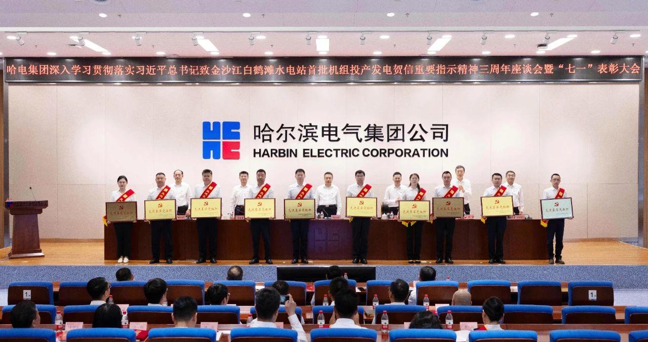 微錕斤拷圖片_20240701111948.jpg 微錕斤拷圖片_20240701111948.jpg