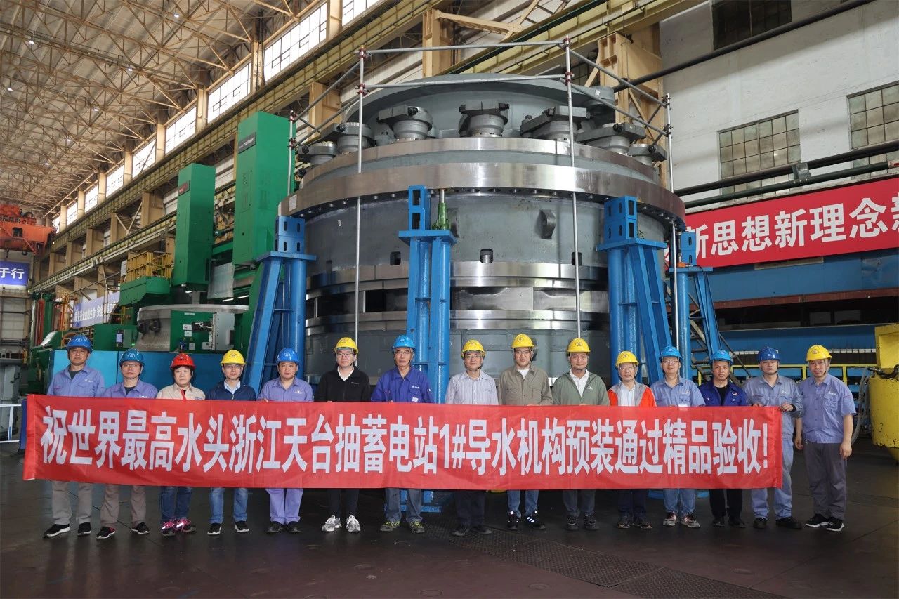 微信圖片_20240813112536.jpg 微信圖片_20240813112536.jpg