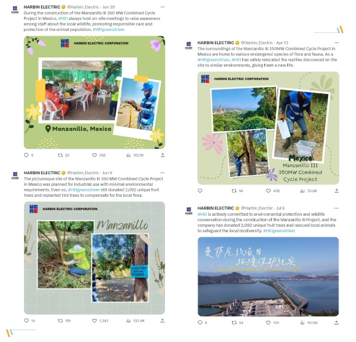 微錕腳斤拷圖_20240705170210.jpg 微錕腳斤拷圖_20240705170210.jpg