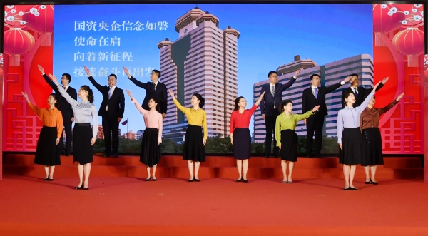 張玉卓、國資、央企、國資委、書記、主任、國企、企業改革