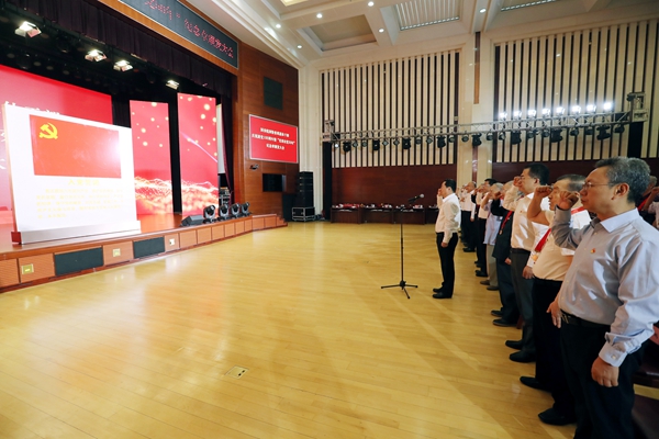 郝鵬、國資、央企、國資委、書記、主任、國企、企業改革