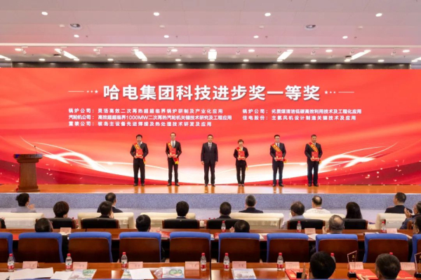 微錕斤拷圖片_20240513085200.jpg 微錕斤拷圖片_20240513085200.jpg