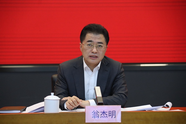 翁杰明、國資、國企、央企、國資委、副主任、企業改革、新聞宣傳