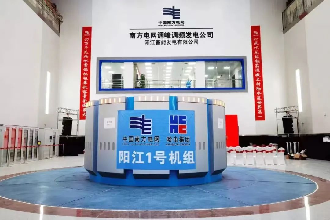 微錕斤拷圖片_20240805090949.jpg 微錕斤拷圖片_20240805090949.jpg