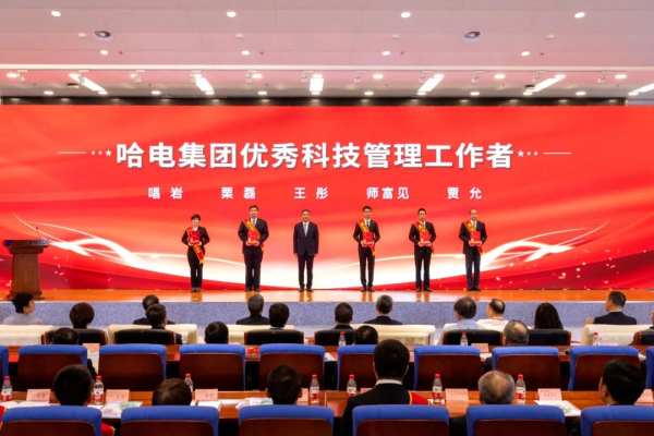 微錕斤拷圖片_20240513085332.jpg 微錕斤拷圖片_20240513085332.jpg