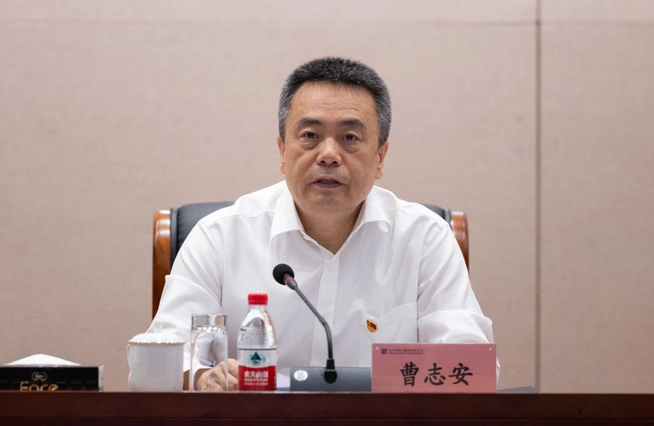 微錕斤拷圖片_20240701111532.jpg 微錕斤拷圖片_20240701111532.jpg