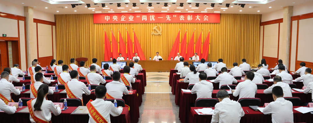 張玉卓、國資、央企、國資委、書記、主任、國企、企業改革