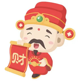 財神圖