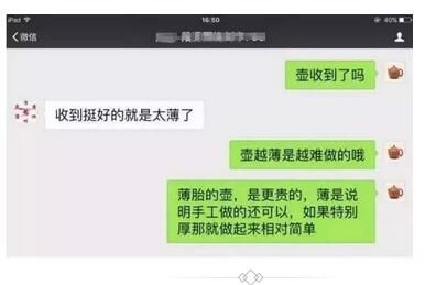 紫砂壺的嘴、孔、把、底，都有哪些學問？ m.szwsmoon.cn