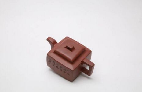 喝茶不懂壺，枉為喝茶人 m.szwsmoon.cn