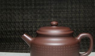 紫砂六要之神韻、形態(tài)、色澤 m.szwsmoon.cn