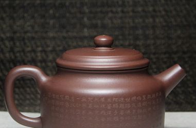 紫砂六要之神韻、形態(tài)、色澤 m.szwsmoon.cn