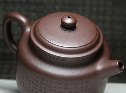 紫砂六要之神韻、形態(tài)、色澤 m.szwsmoon.cn