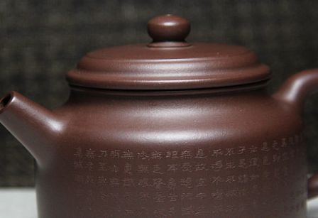 紫砂六要之神韻、形態(tài)、色澤 m.szwsmoon.cn